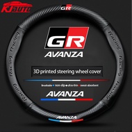 Toyota Avanza Leather Car Steering Wheel Cover Comfortable and Non-slip For Avanza F650 W100 W150 1.