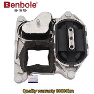 OEM 4M0399153L4M0399153AE4G0399153T4G0399153S วงเล็บเกียร์อัตโนมัติสำหรับ Audi A6 Avant A6L A7 Q7 A8