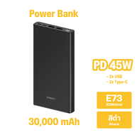 Orsen by Eloop E29 E73 (E29Ultra) แบตสำรอง 30000mAh พาวเวอร์แบงค์ชาร์จเร็ว QC3.0 PD20W และ PD45W Pow