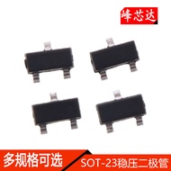 SOT-23 Patch Voltage Regulator Diode BZX84C 2.4V/2.7/3.3/5.1/6.8V/9.1V/10/12V