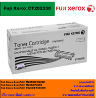 ตลับหมึกเลเซอร์โทเนอร์ Fuji Xerox CT202330 ORIGINAL(ของแท้100%ราคาพิเศษ) สำหรับปริ้นเตอร์รุ่น XEROX