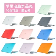 Matte Frosted Hard Case for Apple MacBook Fits Air 11/13, Pro 13/15/16 Models A2337/A1466/A1708/A217