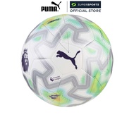 PUMA Orbita Cup Premier League Thrill ลูกฟุตบอล