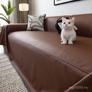 Anti-slip Urine-proof Leather Sofa Cover Technology Cloth Waterproof Sofa Cover Non-stick Pet Cat Ha