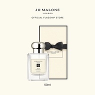Jo Malone London - Cologne 50ml  • Perfume โจ มาโลน ลอนดอน น้ำหอม
