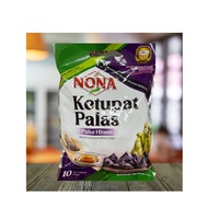 Ketupat Palas Pulut Hitam Nona 250 gram