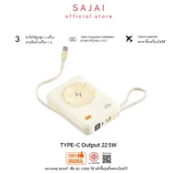 (CCC) SAJAI MINI 1/30000mAh PD22.5W มีสายในตัว2สายC-L PD20W/QC3.0 Powerbank พาวเวอร์แบงค์  แบตสำรอง
