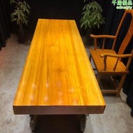 新中式巴花大板2米茶桌奧坎胡桃木實木大板原木辦公桌花梨木大板