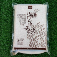【礁溪鄉農會】溫泉香米2公斤(2包)