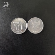 Uang Koin Kuno Rp50 Kepodang Tahun 1999 | Uang Lama Indonesia