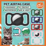CATTO Airtag Case Pet Airtags Cover Pet Airtag Rubber Case AirTag Silicone Protective Keychain Brace