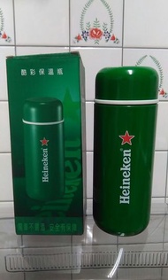 海尼根 Heineken⭐酷彩保溫瓶 200ml 綠色