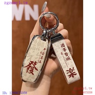 WRXN Suitable for AudiA6L Key Cover A8L/A3LA7L/Q7Q8Q4Q5etron High-End Buckle Case FA6L