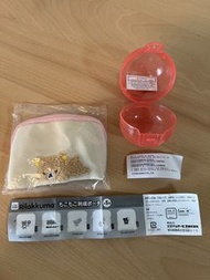 Rilakkuma 鬆弛熊毛絨刺繡扭蛋小袋扭蛋 （鬆弛熊款）