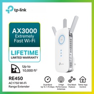 TP-Link RE450 อุปกรณ์ขยายสัญญาณ Wi-Fi Repeater (AC1750 Wi-Fi Range Extender)
