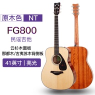 Maha Guitar FG800 Acoustic Veneer Acoustic Guitar FGX800C Electric Case Piano Male Female Students 4
