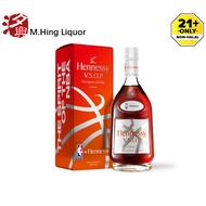 Hennessy VSOP(NBA Limited Edition)700ml