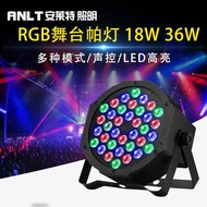 36w RGB Stage Lighting Lights Led Disco Stage Spotlight