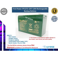Autogate Backup Battery / Alarm Battery / UPS Battery 12V7.2AH - First Power FP1272 Rechargeable Sea