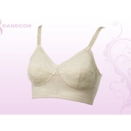 Easecox breast enlargements bra