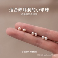 Ear Piercing Anti-Blocking for Women999Needle Pearl Small Earrings Pure Silver Natural Freshwater St