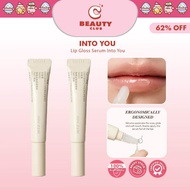 INTO YOU Lip Gloss Serum Into You Lips Skincare Into You