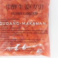 Sushi Ginger Pink/Sushi Gary/Pickled Ginger 1kg