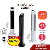 [New] Mistral Premium Strong Wind Tower Fan | MFD4888R MFD440R MFD540R MFD4880R (Khind Stand Fan Kipas Menara 塔扇 风扇)