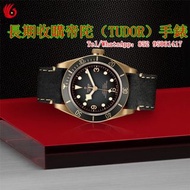全港長期回收帝陀（TUDOR）碧灣青銅Black Bay Bronze系列