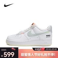 耐克 男子运动鞋 NIKE AIR FORCE 1\'07 LV8 AF1 FB1853-111 44