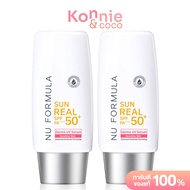 Nu Formula Sun Real SPF50+/PA++++ Dry Touch Milk [40g x 2pcs] กันแดดนู ฟอร์มูล่า เนื้อน้ำนม บางเบา ค