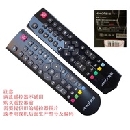 Original AMOI AMOI TV Remote Control LE-8822A 8832D 8842C 832X 832F 8815B