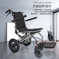 🚢Wheelchair Foldable and Portable for the Elderly Manual Wheelchair Elderly Outdoor Trolley Disabled Seat Boarding Machi