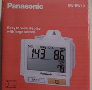 高價徵求「二手」或「損壞」「Panasonic EW-BW10 腕式血壓計」
