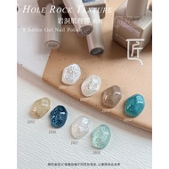 Craftsman GEL Series Rock Hole Texture Glue H01~H08 Nail Polish Painted Glue Special Color Glue Text