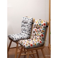 Integrated Seat Cushion Backrest Cushion Seat Waist Support Backrest Stool Student Chair Cushion Sea