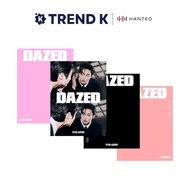 ByeonWooSeok - [Dazed & Confused Beauty Edition 2024]