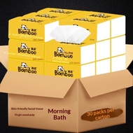 30 Packs Muchen Log Paper Wholesale Whole Box Household Toilet Paper Napkin Napkin Facial Tissue Pap