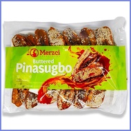 ✁ ♣ ✼ Pinasugbo 115 grams | Merzci Pasalubong | 12 Pieces | Banana Strips | Iloilo's Best | Consilv
