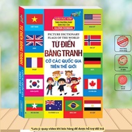 Book - Picture dictionary - Flags of countries around the world (hard)