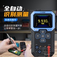 FNIRSI DMT-99 Multimeter Digital High-Precision Intelligent Anti-Burn Multi-Function Automatic Digit