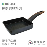 【THE LOEL】日式玉子燒鍋 雞蛋捲不沾煎鍋(18cm)