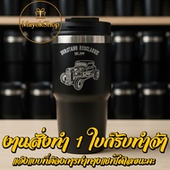 600ML Temperature-Retaining Glass Laser According To The Design Text/Logo/Person Image Etc. Yourself