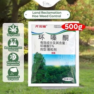 EzLife Racun Tabur Rumput Weed Control Land Reclamation Hoe Removing Big Trees & Bamboo Hexazinone H