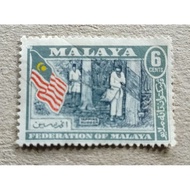 Setem 1957 Federation of Malaya 6 Cents Tapping Rubber (6 Cents)