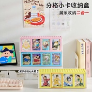 Card Storage Display Box Flip Anime Star Small Card Storage Rack Compartment Card Card Multifunction