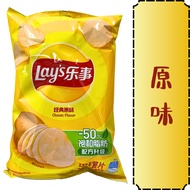 Lays Lays Potato Chips Charcoal Grilled Pork Belly Classic Original Flavor Spicy Crayfish Lime Mexic