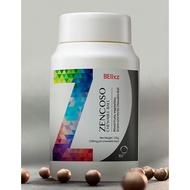 *现货* Zencoso Ball 520 pills 100% Original正品