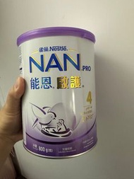 雀巢能恩啟護4號