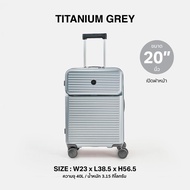 [รับประกัน 5 ปี] FN ROLLICA กระเป๋า กระเป๋าลาก กระเป๋าเดินทาง รุ่น V1 วัสดุ PC Makrolon ระบบล็อก TSA